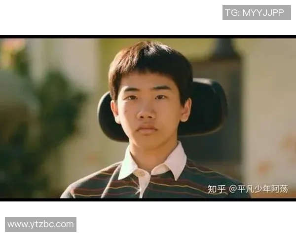 张昊的成长之路：从平凡少年到优秀人才的蜕变与追求