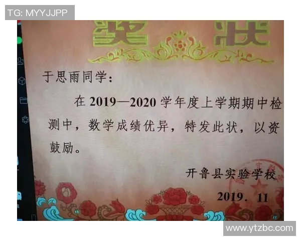 张帆的成长之路:从平凡少年到行业领军人物的奋斗历程与心路历程 张帆的成长之路:从平凡少年到行业领军人物的奋斗历程与心路历程