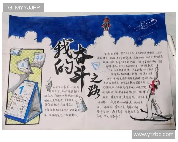 扎克拉文：从天赋少年到NBA全明星的奋斗之路与成就解析