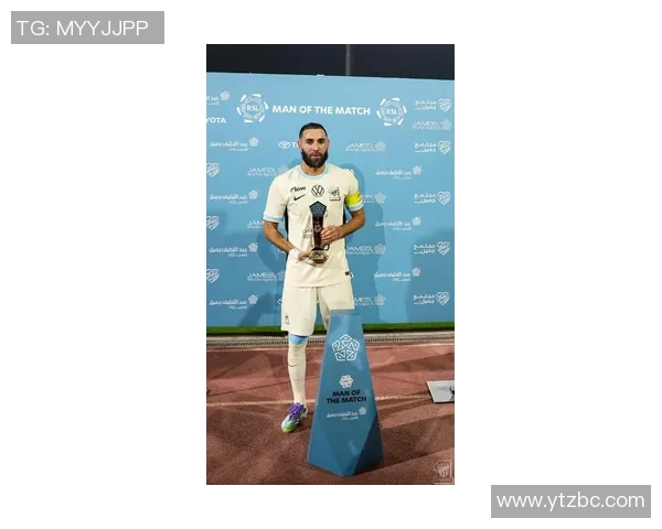 本泽马:从天才少年到足球巨星的传奇旅程与成就解析 本泽马:从天才少年到足球巨星的传奇旅程与成就解析