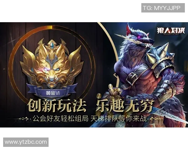 布琳狮子与阿拉门的巅峰对决谁将成为胜者的传奇之战