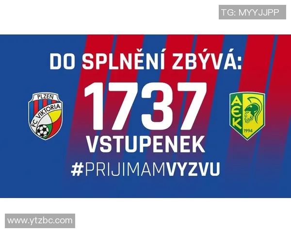 布加勒斯特与比尔森的激烈对决揭示足球战术与团队精神的较量 布加勒斯特与比尔森的激烈对决揭示足球战术与团队精神的较量