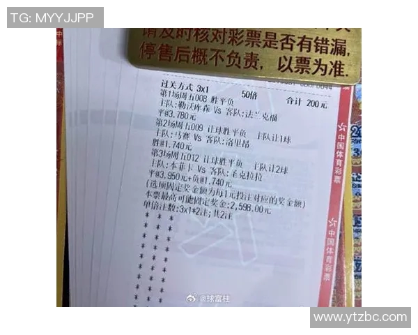 勒沃库森主场大胜法兰克福，排名直追前四！