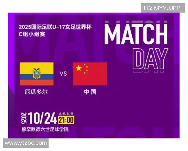 女足世界杯：中国队成功晋级八强，全队表现抢眼展现实力