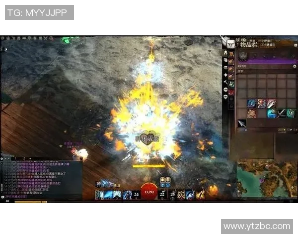 热刺与切希尔激战正酣直播时间及观看方式全攻略 热刺与切希尔激战正酣直播时间及观看方式全攻略