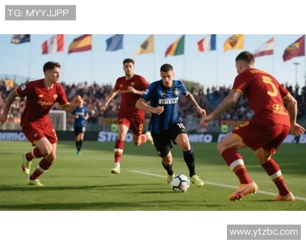 国际米兰与里昂激战正酣双方争夺胜利的精彩瞬间回顾