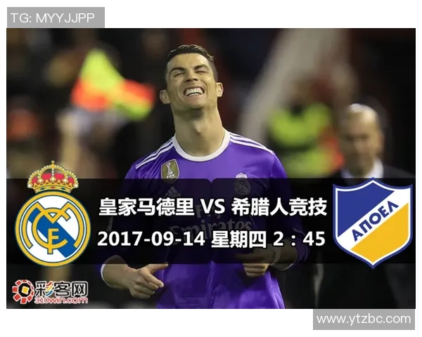 希腊与意大利足球对决深度分析及球盘走势解读