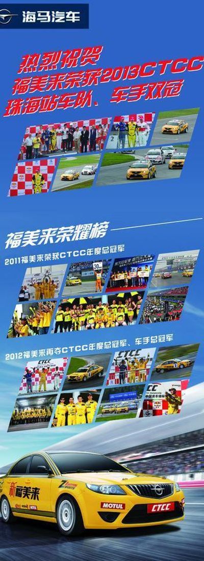 2025 VCT CN联赛第一赛段季后赛即将打响后三日赛事落地北京门票16秒售罄
