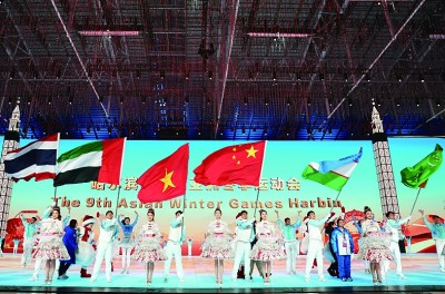 亚洲体育产业国际熊猫体育app合作的新机遇(图1)