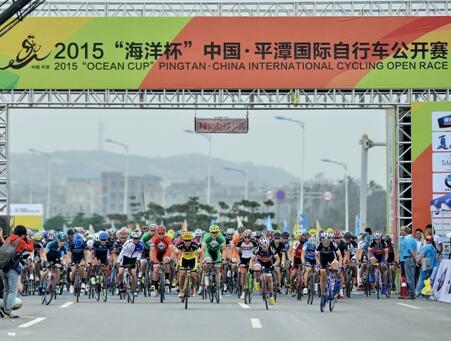第十五届全国运动会群众赛事首金出炉